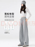 雪茜曼鉚釘闊腿褲女2026春季新款高腰顯瘦鐮刀褲寬松遮胯直筒休閑褲子女 曬單實(shí)拍圖