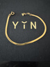 YIN隱「易」系列金色流光手鏈蛇骨鏈18K金Au750手飾 金色流光手鏈 15+1+1cm 曬單實(shí)拍圖