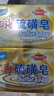 上?！揪〇|金榜】香皂硫磺皂肥皂沐浴洗頭洗臉洗發(fā)控油沐浴露男130g*4 曬單實(shí)拍圖