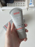 白云山377清潔泥膜深層清潔去黑頭收縮毛孔去角質(zhì)面部去死皮控油男女士 曬單實(shí)拍圖