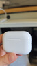 Apple/蘋(píng)果 AirPods Pro (第三代) 搭配MagSafe充電盒 (USB-C) 蘋(píng)果耳機 藍牙耳機 適用iPhone/iPad/Mac 曬單實(shí)拍圖