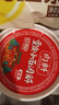 向料重慶小面調料麻辣拌面醬1kg調味品蘸料涼拌辣椒醬特產(chǎn)送禮伴手禮 曬單實(shí)拍圖