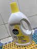 滴露（Dettol）衣物除菌液 消毒液 檸檬3L 99.9%殺菌除螨內衣兒童衣物可配洗衣液 曬單實(shí)拍圖