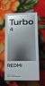 小米 REDMI Turbo 4 天璣 8400-Ultra IP68 防水 12GB+256GB 淺海青 曬單實(shí)拍圖