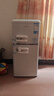 志高復古冰箱小型大容量家用租房電冰箱 化妝品網(wǎng)紅冰箱冷藏冷凍一級能效小冰箱節能省電 【云漫白】102L復古冰箱【7檔調溫 輕奢韻味】 曬單實(shí)拍圖
