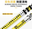 帕狄菱 塔尺 伸縮水準儀標尺測量刻度高度塔尺3米 曬單實(shí)拍圖