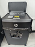 惠普全自動(dòng)160張碎紙機商務(wù)大型辦公粉碎機 23L大容量 可碎卡碎釘碎CD 連續工作120分鐘 B23160CC 曬單實(shí)拍圖