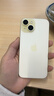 蘋(píng)果【京配速發(fā)】蘋(píng)果15iPhone15 系列蘋(píng)果15promax 全網(wǎng)通5G蘋(píng)果手機 蘋(píng)果15 黃色 6.1寸 512G 配件禮包+店保2年 曬單實(shí)拍圖