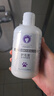 雪貂留香狗狗全犬通用護毛素狗狗沐浴露泰迪博美比熊金毛護毛素300mL 曬單實(shí)拍圖