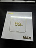 鯤鵬無(wú)限5G CPE C2000Max 5G CPE路由器千兆WIFI7 可插卡移動(dòng)隨身WIFI 家用無(wú)線(xiàn)上網(wǎng)設備支持5G-A N79頻段 C2000 Max 曬單實(shí)拍圖