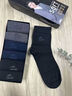 浪莎（LangSha）襪子男春夏季襪子純棉男襪抗菌防臭吸汗中筒襪全棉男士商務(wù)休閑襪 主圖提花款-黑色2藏青2深灰2 均碼 曬單實(shí)拍圖