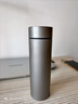 米家鈦保溫杯Ti2 茶水分離杯 純鈦大容量杯子 480ml  男女士水杯 曬單實(shí)拍圖