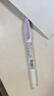 斑馬牌 (ZEBRA)雙頭柔和熒光筆 mildliner系列單色劃線(xiàn)記號筆 學(xué)生標記筆 WKT7 柔和紫 曬單實(shí)拍圖