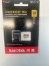 閃迪（SanDisk）128GB TF(MicroSD)內存卡 4K極速金卡A2 V30 U3行車(chē)記錄儀 運動(dòng)相機無(wú)人機 監控存儲卡 讀190MB/s 曬單實(shí)拍圖