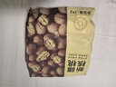 京東京造 鮮來(lái)多 原味新疆烤核桃1kg 烤核桃熟核桃堅果薄皮核桃休閑零食 曬單實(shí)拍圖