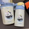膳魔師（THERMOS）兒童保溫杯316L不銹鋼暢吸杯小學(xué)生水杯寶寶喝水杯子TCKL 曬單實(shí)拍圖