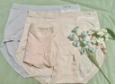 浪莎孕婦內褲女高腰托腹莫代爾冰絲無(wú)痕純棉抗菌襠孕中晚期大碼三角褲 曬單實(shí)拍圖