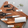 京東京造 3系菜刀家用切片刀具 切肉刀水果刀剪刀瓜刨開(kāi)瓶器 5件套 曬單實(shí)拍圖