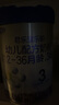 君樂(lè )寶樂(lè )鉑含專(zhuān)利OPO雙益生元3段幼兒配方奶粉(12-36個(gè)月齡)808g*1罐 曬單實(shí)拍圖