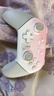 蓋世小雞（GAMESIR）超新星無(wú)線(xiàn)游戲手柄switch2手柄寶可夢(mèng)ZA宏編程 體感手機安卓蘋(píng)果Steam電腦NS2pro電視藍牙黑神話(huà) 櫻花粉【自帶充電底座】 曬單實(shí)拍圖