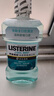 李施德林（Listerine）精油漱口水冰藍零度溫和清新口氣減少口腔細菌500ml 曬單實(shí)拍圖