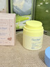 CuteAngel法國進(jìn)口兒童防曬霜0-3-16歲青少年專(zhuān)用隔離紫外線(xiàn)物理防曬乳50ml 曬單實(shí)拍圖