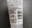 露得清（Neutrogena）氨基酸洗面奶男女溫和潔面乳150g面部清潔護膚新年禮物 曬單實(shí)拍圖