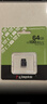 金士頓（Kingston）64GB TF（MicroSD） 存儲卡 U1 A1 V10 內存卡 讀速100MB/s 適配無(wú)人機/運動(dòng)相機/switch/監控 曬單實(shí)拍圖
