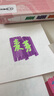 貓太子可疊色熒光筆標記筆記號筆彩色小學(xué)生專(zhuān)用劃重點(diǎn)雙頭熒光筆手抄報專(zhuān)用筆高顏值速干12色做筆記專(zhuān)用 曬單實(shí)拍圖