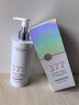 維特絲氨基酸洗面奶男女士美白淡斑提亮膚色深層清潔收縮毛孔控油潔面乳 曬單實(shí)拍圖