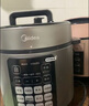 美的（Midea）家用5升高壓鍋電壓力鍋4-5-6-8人 加深雙內膽高壓電飯鍋電飯煲 電高壓鍋多功能燉肉專(zhuān)用煲湯鍋年貨 【高壓快燉 配加深雙內膽】 5L （約20碗） 曬單實(shí)拍圖