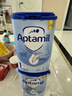 愛(ài)他美（Aptamil）英國經(jīng)典版嬰兒配方奶粉1段（0-6個(gè)月）易樂(lè )罐800g 曬單實(shí)拍圖