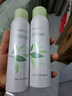 韓后茶蕊沁潤水漾噴霧120ml 女士爽膚水補水保濕滋潤護膚面部定妝濕敷 曬單實(shí)拍圖
