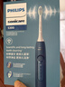飛利浦（PHILIPS）聲波電動(dòng)牙刷鉆石3系 生日禮物情侶款送男生女友微泡水流HX5181/02 藍色 曬單實(shí)拍圖