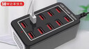 OLPAY多口usb充電器多孔插頭桌面充電站手機充電樁多接口通用大功率快充工作室多功能電源排插座擴展器 10USB充電器-黑色【100W】 曬單實(shí)拍圖