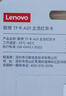 聯(lián)想Lenovo 128GB TF(MicroSD)存儲卡 A1 U3 V10讀120MB/s行車(chē)記錄儀運動(dòng)相機無(wú)人機監控內存卡A02 曬單實(shí)拍圖