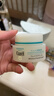 珂潤(curel) 潤浸保濕滋潤乳霜40g*2 神經(jīng)酰胺保濕乳液面霜 曬單實(shí)拍圖