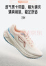 李寧吾躍3.0丨跑步鞋女鞋網(wǎng)面透氣春夏季舒適體測休閑慢跑鞋ARSV024 曬單實(shí)拍圖