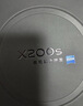 vivo  X200s 12GB+256GB 淡紫 國家補貼 蔡司超級潛望長(cháng)焦 濕手秒開(kāi)超聲波指紋 拍照 AI手機 曬單實(shí)拍圖