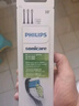 飛利浦（PHILIPS）電動(dòng)牙刷頭 7倍去除牙菌斑潔凈型3支裝HX9023 適配鉆石3系HX6/ HX3/ HX51系列 曬單實(shí)拍圖