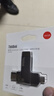 ThinkPad聯(lián)想Thinkbook 64GB Type-C USB3.1 U盤(pán) 讀速150MB/s 手機電腦 雙接口 u盤(pán)辦公商務(wù)優(yōu)盤(pán) BU100 曬單實(shí)拍圖
