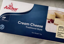 安佳(Anchor)奶油芝士1kg 新西蘭進(jìn)口 蛋糕面包甜點(diǎn) 烘焙原料 曬單實(shí)拍圖