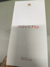 華為nova Flip小折疊 【24期免息】華為新品旗艦手機 輕薄可靠 鴻蒙AI趣玩后置5000萬(wàn)懸停自拍智能手機 向新綠【曬單送智能手表】 512GB 官方標配【藍牙耳機+2年質(zhì)?！?曬單實(shí)拍圖