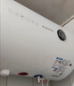 澳柯瑪（AUCMA）熱水器 電熱水器 家用大容量 熱水器多重安全防護防漏電熱水器 速熱家用出租房推薦熱水器上門(mén)安裝 40L 2100W 不含安裝+防干燒307D 曬單實(shí)拍圖