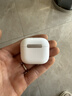 華強北新款【官配正品丨新Air第4代】藍牙耳機無(wú)線(xiàn)適配蘋(píng)果頂配主動(dòng)降噪iPhone17/16/15/14/13半入耳式華強北 【主動(dòng)降噪版全功能pods4】 靈動(dòng)島彈窗+空間音頻+三真電量 曬單實(shí)拍圖