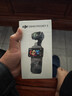 大疆 DJI Osmo Pocket 3 一英寸口袋云臺相機 OP靈眸手持數碼相機 旅游攝影攝像 直播vlog拍攝 標準版 官方標配 曬單實(shí)拍圖