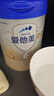 愛(ài)他美（Aptamil）卓傲幼兒配方奶粉3段（12—36月齡） 800g*1罐  卓傲自護益生元 曬單實(shí)拍圖