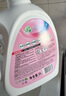 威露士la無(wú)患子健康天然有氧洗植萃洗衣液2L瓶 除菌除螨6效合1高效清潔 曬單實(shí)拍圖