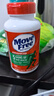 Move Free益節氨糖軟骨素鈣片綠瓶120粒 維骨力中老年美國進(jìn)口【粉絲專(zhuān)享】 曬單實(shí)拍圖