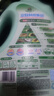 立白花植柔護洗衣液6斤裝 護衣防串色防發(fā)黃持久留香 深層潔凈去污漬 曬單實(shí)拍圖